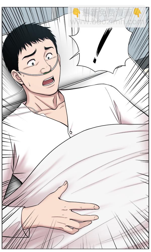 [第17话] 负责到出院为止72