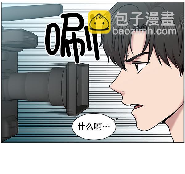 [第19话] 目标白灵岛17