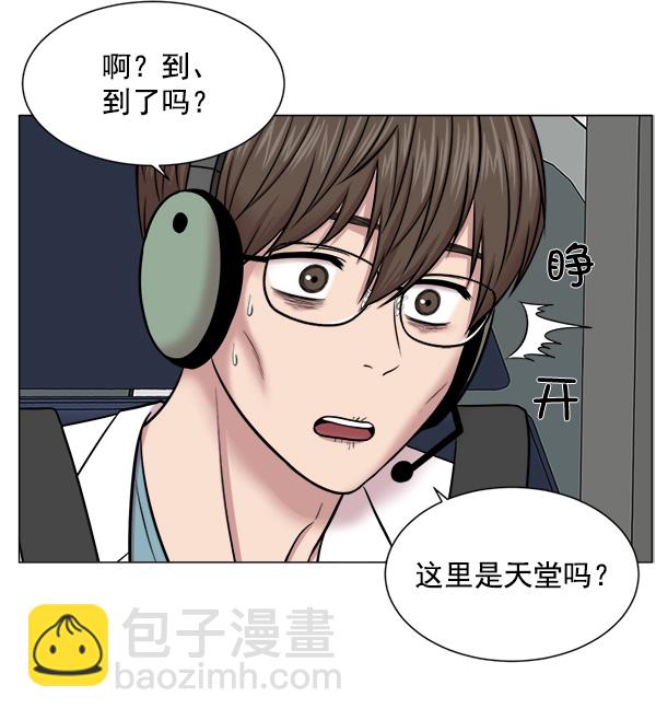 [第20话] 生死线38