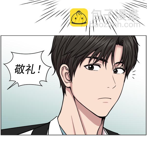 [第20话] 生死线42