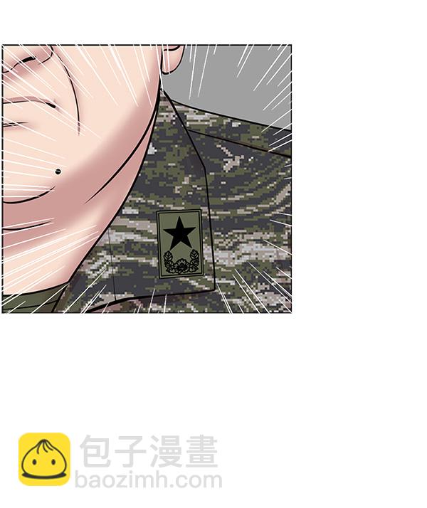 [第20话] 生死线76