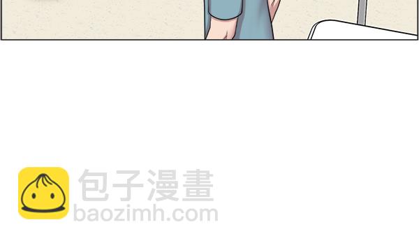 [第22话] 移送也是治疗的一环8