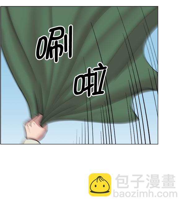 [第22话] 移送也是治疗的一环83