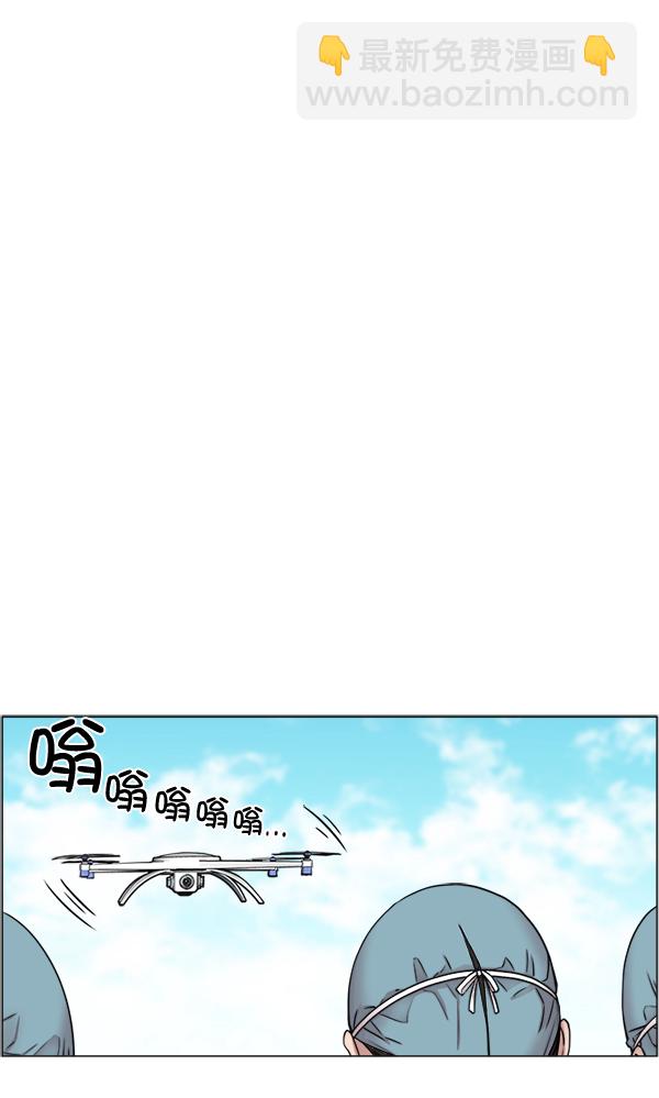 [第23话] 船上88