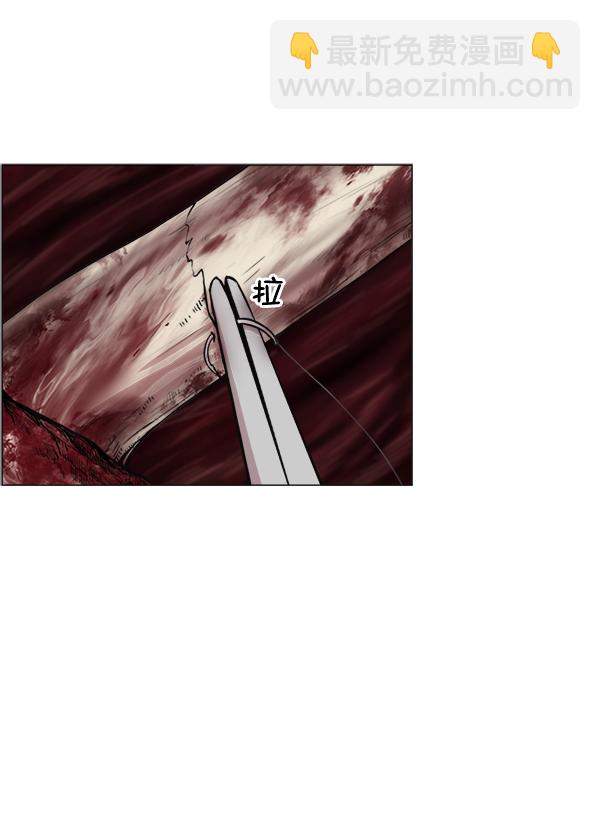 [第24话] 神奇2