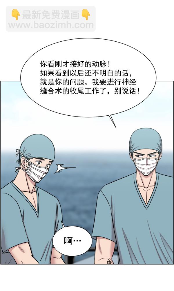 [第24话] 神奇37