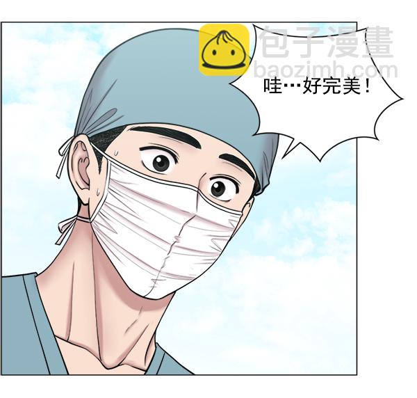 [第24话] 神奇40