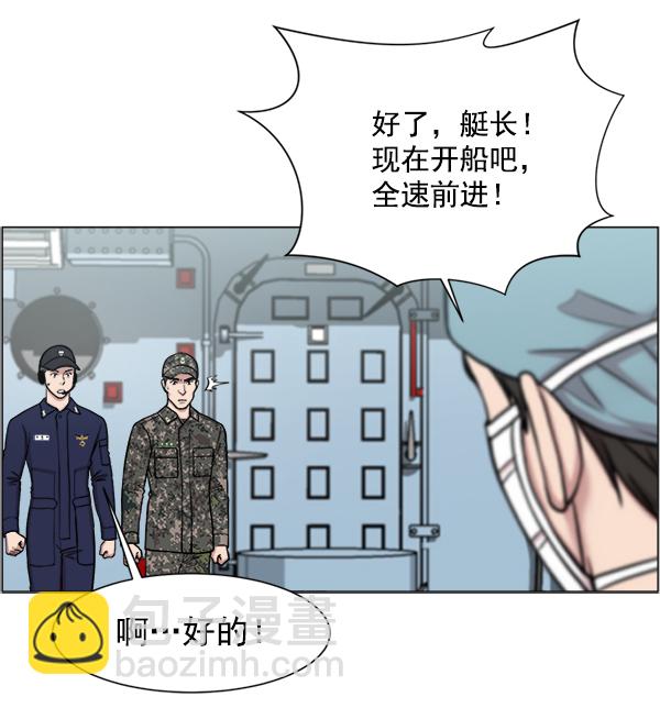 [第24话] 神奇42