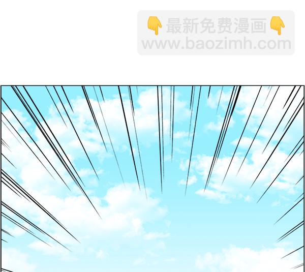 [第24话] 神奇44