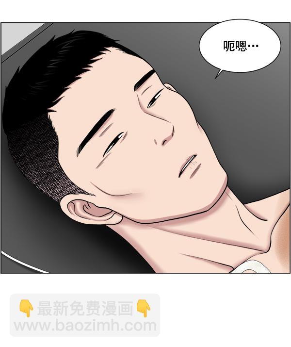 [第24话] 神奇49