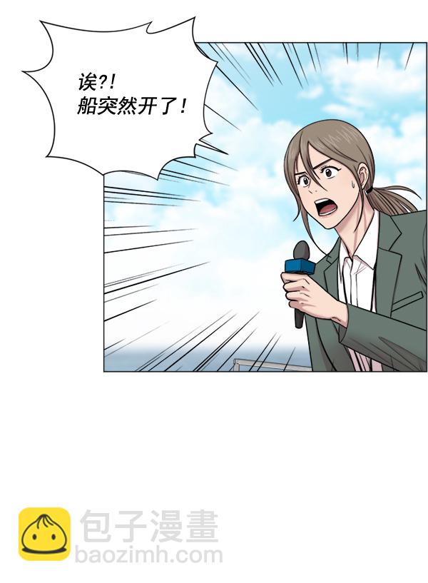 [第24话] 神奇50