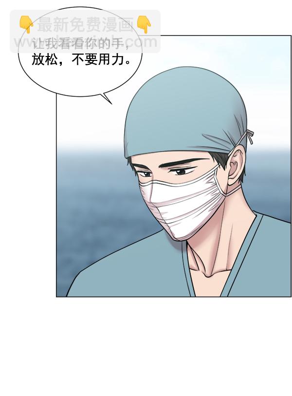 [第24话] 神奇55