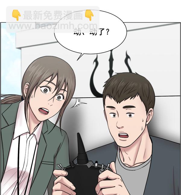 [第24话] 神奇60
