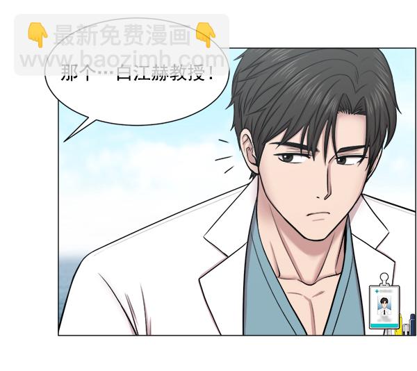 [第24话] 神奇71