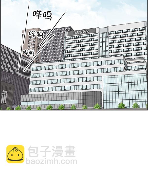 [第25话] 救活了37