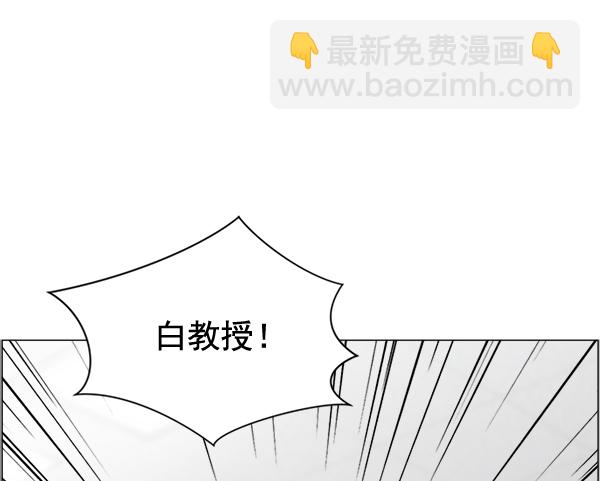 [第25话] 救活了49