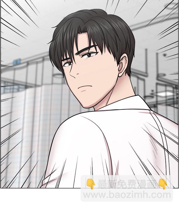 [第25话] 救活了54
