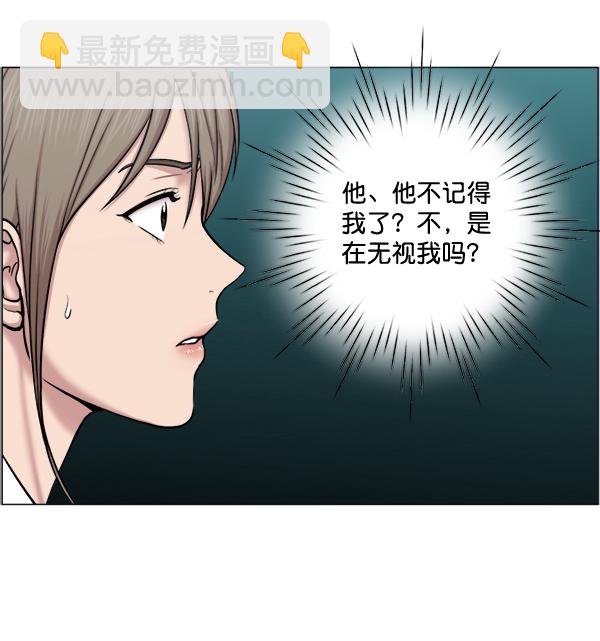 [第25话] 救活了59