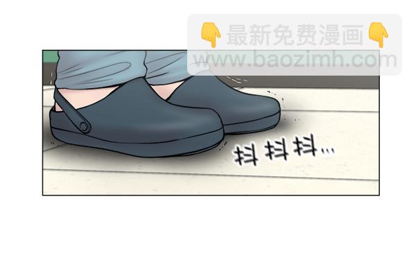 [第25话] 救活了85