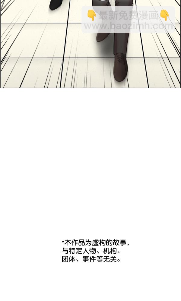 [第25话] 救活了89