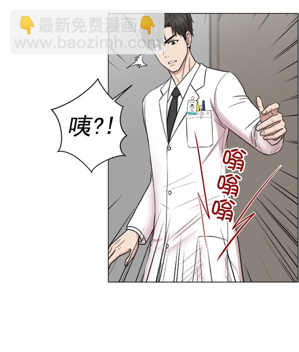 [第27话] 意外89