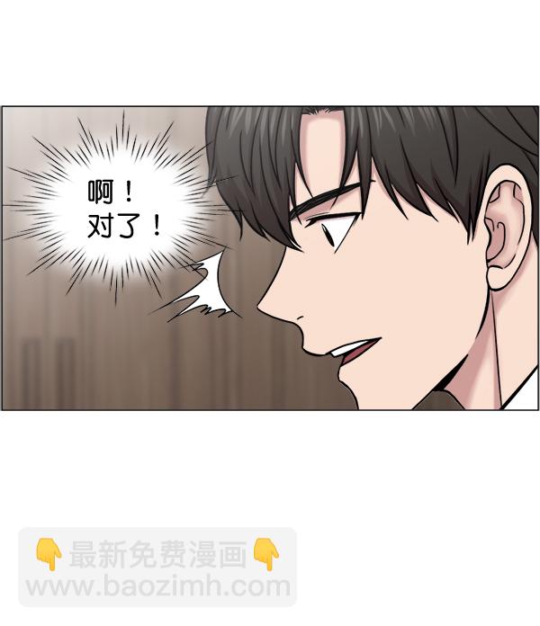 [第28话] 全力以赴11