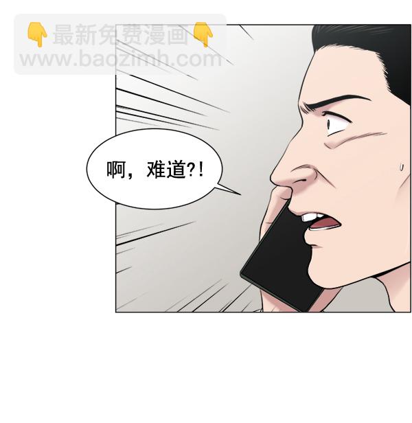 [第28话] 全力以赴15