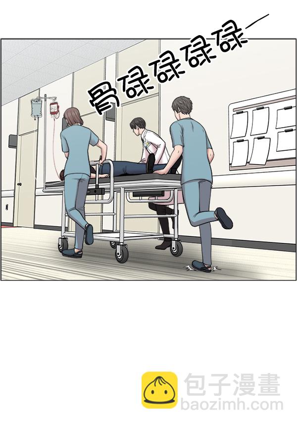 [第28话] 全力以赴29
