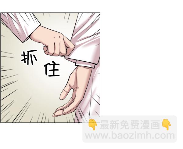 [第28话] 全力以赴35