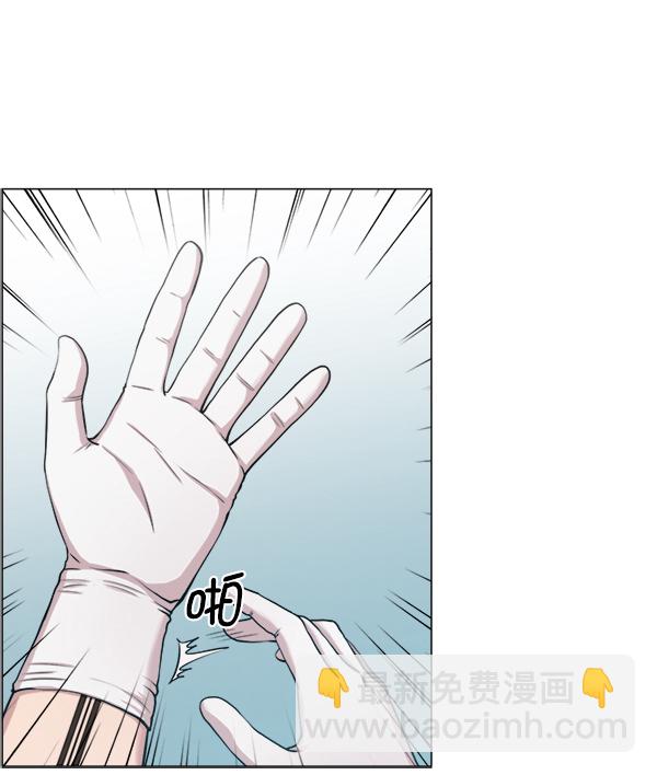 [第28话] 全力以赴40