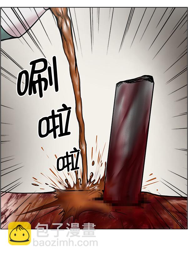 [第28话] 全力以赴42