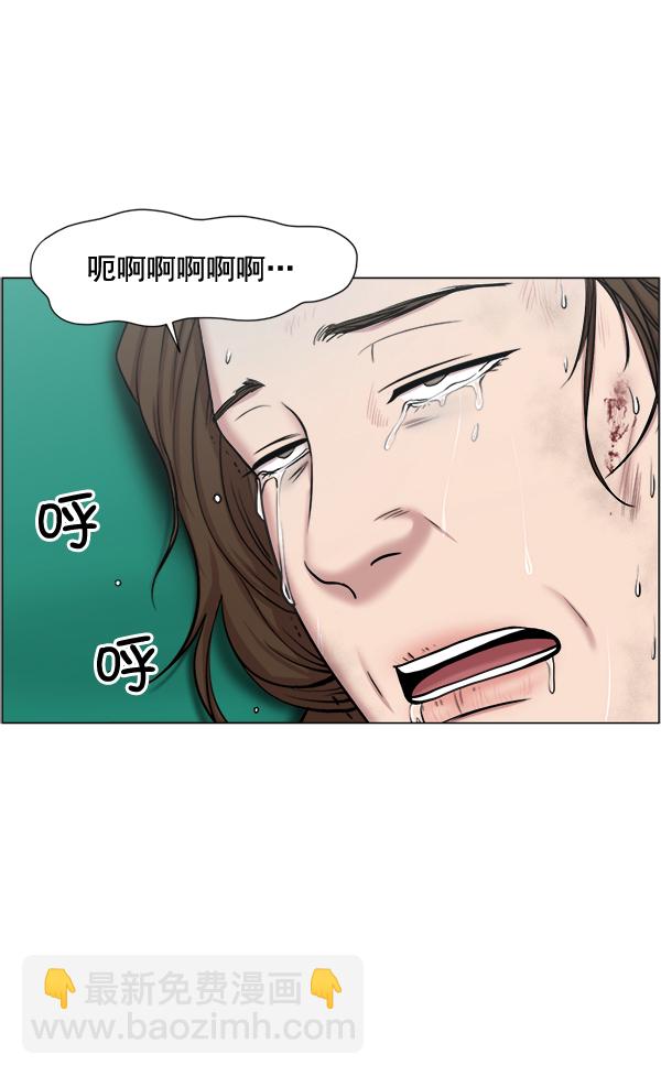 [第28话] 全力以赴62