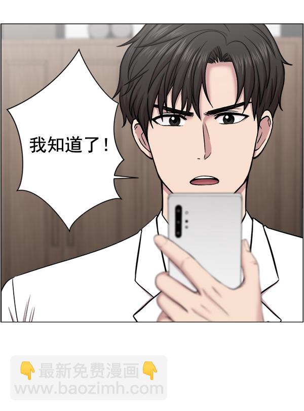 [第28话] 全力以赴7