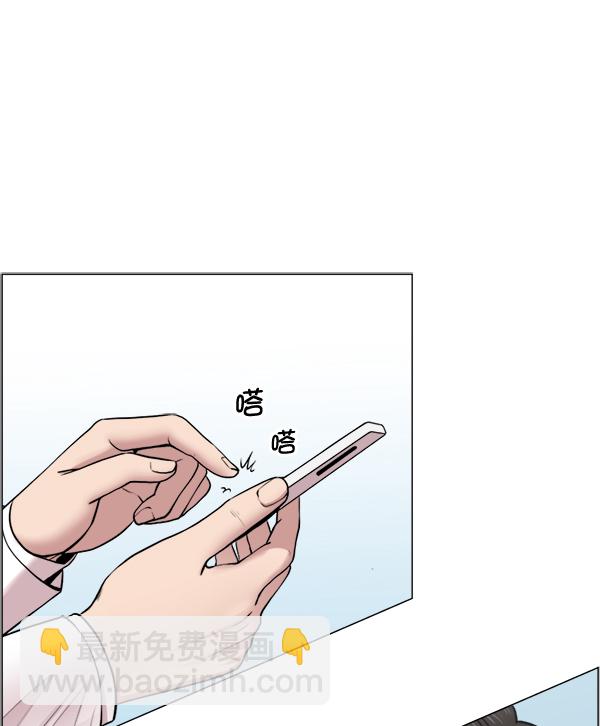 [第28话] 全力以赴72