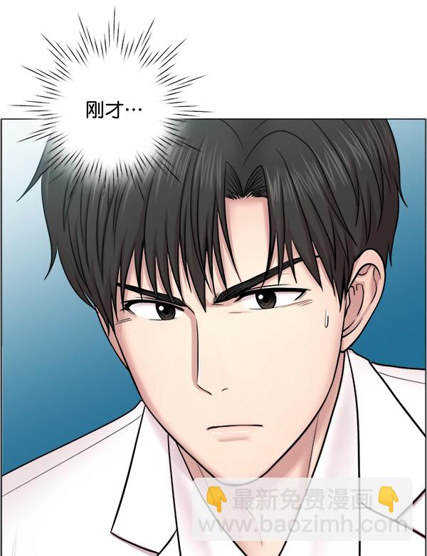 [第28话] 全力以赴85