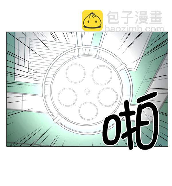 [第29话] 我可以的51