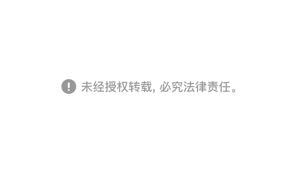 [第29话] 我可以的81