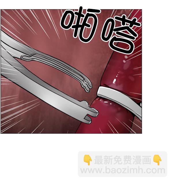 [第30话] 组建团队都是有理由的35
