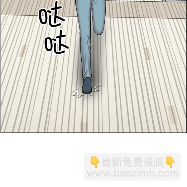 [第30话] 组建团队都是有理由的59