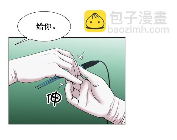 [第30话] 组建团队都是有理由的64