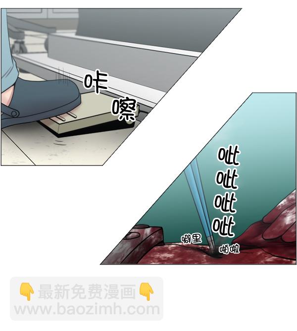 [第30话] 组建团队都是有理由的68