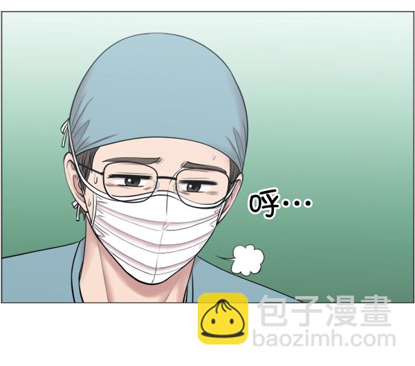 [第30话] 组建团队都是有理由的69