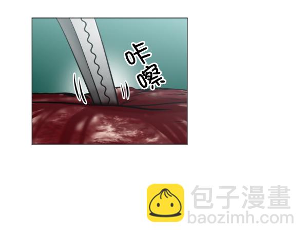 [第30话] 组建团队都是有理由的74
