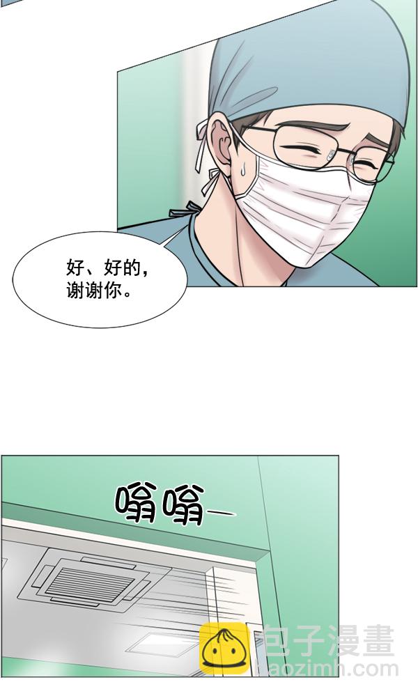 [第30话] 组建团队都是有理由的82