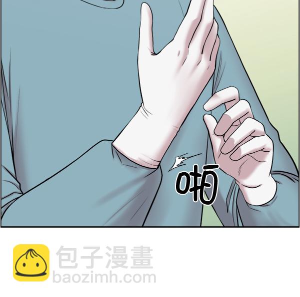 [第31话] 还是要我来完成才能放心78