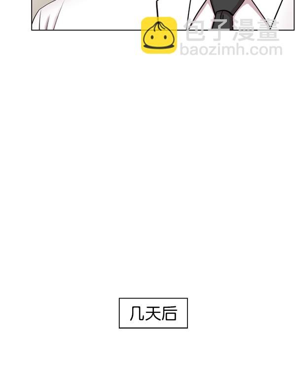 [第33话] 他到底是什么来头42