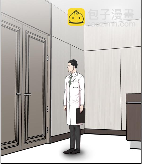 [第33话] 他到底是什么来头61
