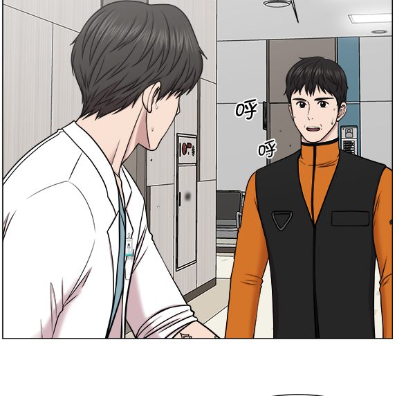 [第34话] 我只是做了分内之事16