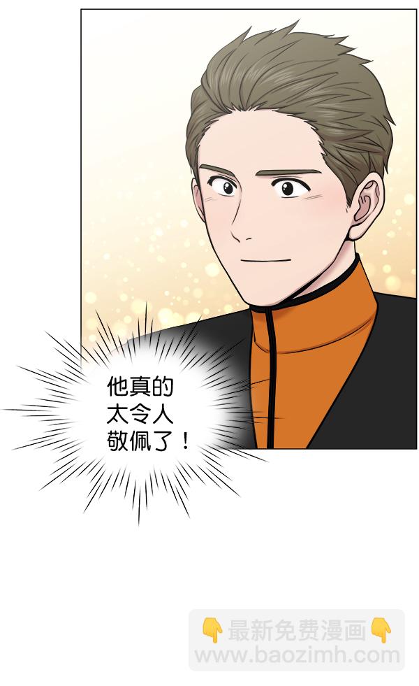 [第34话] 我只是做了分内之事25