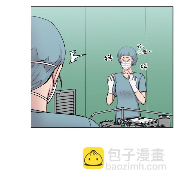 [第34话] 我只是做了分内之事39
